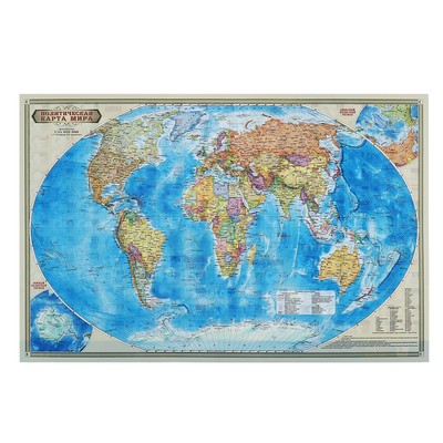 Карта настольная двусторонняя "Мир Политический", ГеоДом, 58х38 см, 1:55 млн, ламинированная