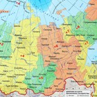 Карта настенная "Россия Физическая", ГеоДом, 101х69 см, 1:8,2 млн, ламинированная - фото 9890324