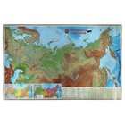 Карта настенная "Россия Физическая", ГеоДом, 124х80 см, 1:6,7 млн - фото 9890326