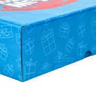 Подарочная коробка "Подарок мечты", 27 х 31,5 х 9 см - фото 9901598