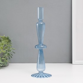 Подсвечник стекло на 1 свечу "Морбиан" прозрачный голубой 27х8,5х8,5 см