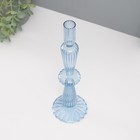 Подсвечник стекло на 1 свечу "Морбиан" прозрачный голубой 27х8,5х8,5 см - фото 24356810