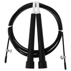 Набор для фитнеса ONLYTOP «Геометрия»: 3 фитнес-резинки, скакалка, уценка 10558957