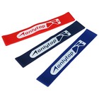 Набор для фитнеса ONLYTOP «Геометрия»: 3 фитнес-резинки, скакалка, уценка 10558957