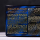 Чай Richard King's Tea №1 чёрный ароматизированный, 100 пакетиков*2 г - фото 24081605