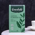 Чай Greenfield Natural Tisane Matcha and Orange Leaf, 20 пак*1,8 г - Фото 2