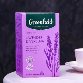 Чай Greenfield Natural Tisane Lavander and Verbena, 20 пак*1,8 г