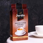 Кофе молотый Jardin Americano Crema, 250 г - Фото 1