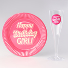 Набор посуды  "Happy Birthday,girl", стаканы 6 шт., тарелки 6 шт. - фото 9890367
