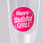 Набор посуды  "Happy Birthday,girl", стаканы 6 шт., тарелки 6 шт. - фото 4614698