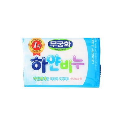 Отбеливающее хозяйственное мыло "Laundry soap" для стирки белого белья, 230гр