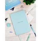 Планер школьный А5 80 листов "Плонже мятный", твёрдая обложка из искусственной кожи, тиснение фольгой, ляссе, справочный материал, блок 70 г/м2 - фото 24081697