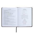 Дневник универсальный 1-11 класс, 48 листов "НАДПИСЬ КОТ", твёрдая обложка из искусственной кожи, тиснение фольгой, ляссе, универсальная шпаргалка, блок 80 г/м2 - фото 24306181