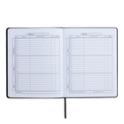 Дневник универсальный 1-11 класс, 48 листов "НАДПИСЬ КОТ", твёрдая обложка из искусственной кожи, тиснение фольгой, ляссе, универсальная шпаргалка, блок 80 г/м2 - фото 24306178