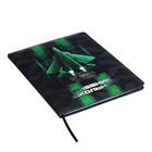 Дневник универсальный 1-11 класс, 48 листов "ИСТРЕБИТЕЛЬ", твёрдая обложка из искусственной кожи, ляссе, универсальная шпаргалка, блок 80 г/м2 - фото 24306252