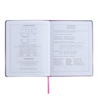 Дневник универсальный 1-11 класс, 48 листов "МИШКА С БАНКОЙ МАРМЕЛАДОК", твёрдая обложка из искусственной кожи, апликация, ляссе, универсальная шпаргалка, блок 80 г/м2 - фото 24306307