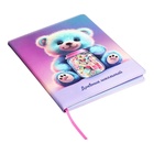 Дневник универсальный 1-11 класс, 48 листов "МИШКА С БАНКОЙ МАРМЕЛАДОК", твёрдая обложка из искусственной кожи, апликация, ляссе, универсальная шпаргалка, блок 80 г/м2 - фото 24306298