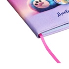 Дневник универсальный 1-11 класс, 48 листов "МИШКА С БАНКОЙ МАРМЕЛАДОК", твёрдая обложка из искусственной кожи, апликация, ляссе, универсальная шпаргалка, блок 80 г/м2 - фото 24306299