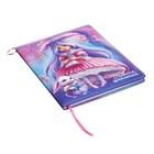 Дневник универсальный 1-11 класс, 48 листов "АЛИСА", твёрдая обложка из искусственной кожи, ляссе, универсальная шпаргалка, блок 80 г/м2 - фото 24274219