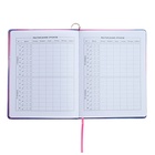 Дневник универсальный 1-11 класс, 48 листов "АЛИСА", твёрдая обложка из искусственной кожи, ляссе, универсальная шпаргалка, блок 80 г/м2 - фото 24274223