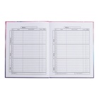 Дневник универсальный 1-11 класс, 48 листов "ДЕВУШКА С ПАНДОЙ", твёрдая обложка картон 7БЦ, матовая ламинация, выборочный лак,тиснение фольгой, блок 65 г/м2 - фото 24431251