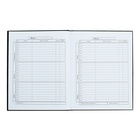 Дневник универсальный 1-11 класс, 48 листов "Енот", твёрдая обложка, тиснение фольгой, глянцевая ламинация, универсальная шпаргалка, блок 65 г/м2 - фото 24323735