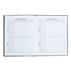 Дневник универсальный 1-11 класс, 48 листов "Связь", твёрдая обложка, глянцевая ламинация, универсальная шпаргалка, блок 65 г/м2 - фото 24323746