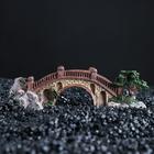 Декор для аквариума «Мост», 15.5×6×5 см - Фото 1