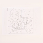 Картина по номерам «Котёнок», 20 × 20, на холсте, с подрамником - фото 11312878