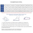 Кроссовки беговые мужские Asics Gel-Pulse 14 1011B491 406, размер 9 US - Фото 8