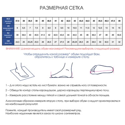 Кроссовки беговые мужские Asics Gel-Pulse 14 1011B491 406, размер 9 US