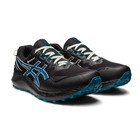 Кроссовки беговые мужские Asics Gel-Sonoma 7 G-TX 1011B593 001, размер 9 US - фото 27815135