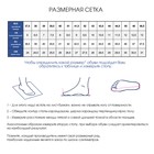 Кроссовки беговые мужские Nike Tanjun DJ6258 003, размер 10 US 10558662