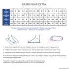 Кроссовки для зала женские Asics Court Slide, размер 5 US - Фото 8