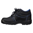 Рабочие кожаные ботинки Prosafe basic 12, металлический подносок, размер 43 - Фото 5