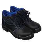 Рабочие кожаные ботинки Prosafe basic 12, металлический подносок, размер 43 - Фото 2