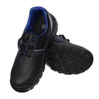 Рабочие кожаные полуботинки Prosafe basic 23, металлический подносок, размер 43 - Фото 1