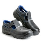 Рабочие кожаные полуботинки-сандали Prosafe basic 21, металлический подносок 44 - фото 321612857