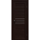 Комплект межкомнатной двери «А-3/04», со стеклом, 2000×700 мм, цвет венге  (артикул 10543794)  большой выбор товаров оптом и в розницу по низким ценам с доставкой