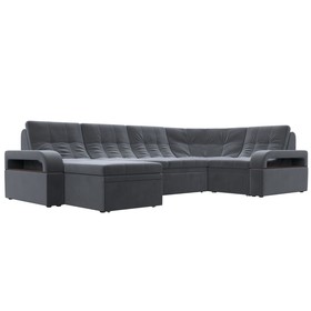 П-образный диван «Лига 035», левый угол, механизм дельфин, ППУ, велюр, цвет серый
