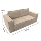 Прямой диван «Куба мини», механизм раскладушка, НПБ, велюр, цвет бежевый - Фото 12
