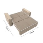 Прямой диван «Куба мини», механизм раскладушка, НПБ, велюр, цвет бежевый - Фото 5