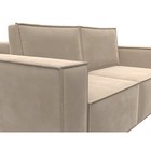 Прямой диван «Куба мини», механизм раскладушка, НПБ, велюр, цвет бежевый - Фото 7