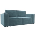 Прямой диван «Куба мини», механизм раскладушка, НПБ, велюр, цвет бирюзовый - Фото 2