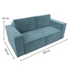 Прямой диван «Куба мини», механизм раскладушка, НПБ, велюр, цвет бирюзовый - Фото 12