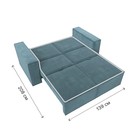 Прямой диван «Куба мини», механизм раскладушка, НПБ, велюр, цвет бирюзовый - Фото 5