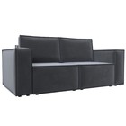 Прямой диван «Куба мини», механизм раскладушка, НПБ, велюр, цвет серый - Фото 2