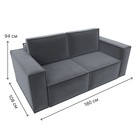 Прямой диван «Куба мини», механизм раскладушка, НПБ, велюр, цвет серый - Фото 12