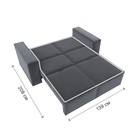 Прямой диван «Куба мини», механизм раскладушка, НПБ, велюр, цвет серый - Фото 5