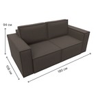 Прямой диван «Куба мини», механизм раскладушка, НПБ, рогожка, цвет амур коричневый - Фото 12